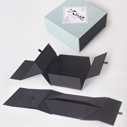 重庆定制创意新款精品折叠盒便捷茶叶包装盒
