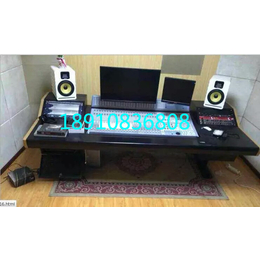 广播级房家具音频控制台录音棚工作台编曲桌