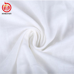 竹纤维纱布 浴巾|内蒙古竹纤维纱布|阪禾纺织