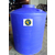  3000升生活饮用水水桶 3吨耐酸碱塑料水箱 PE酸碱罐缩略图3