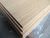 家具板材-建筑木方厂家-定制家具板材缩略图1