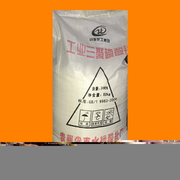 三聚 磷S五钠 焦偏磷S钠 STPP洗涤品助剂分散剂水软化剂