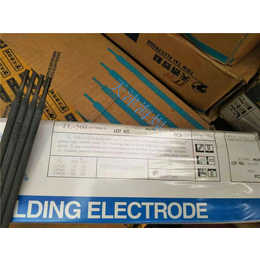 TL-508高强度钢电焊条天泰品牌