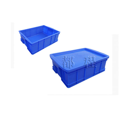 大号塑料箱-合肥华都(在线咨询)-合肥塑料箱