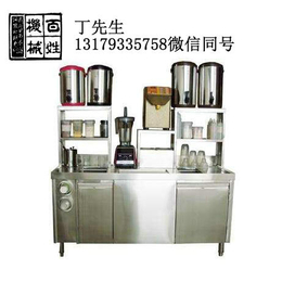 芜湖奶茶店开店设备_奶茶操作台长期销售