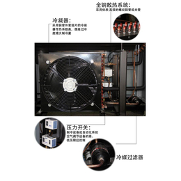 佳洁 压缩空气净化设备