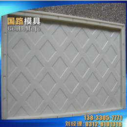 国路模具_四川盖板塑料模具_盖板塑料模具价格