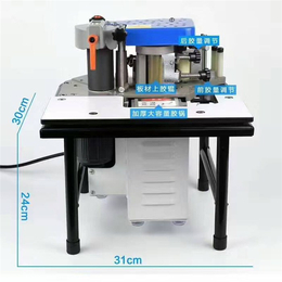曲线封边机|手动封边机制造|张家口封边机