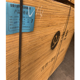 齐远木业有限公司(图)-松木覆膜板厂-金寨松木覆膜板
