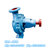 新科泵业、IS65-50-160高扬程清水泵缩略图1