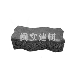 福州透水砖|福州闽实透水砖厂家|福州透水砖出售