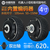 2018深圳中菱4寸微型机器人轮毂伺服电机编码器AGV车底盘缩略图1