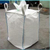 四川宜宾吨袋有限公司拉筋吨袋涂膜吨袋低价订做缩略图2