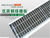 钢格栅-滨州钢格板-水处理钢格板缩略图1