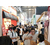2019北京餐饮连锁加盟展览会10月18日缩略图4