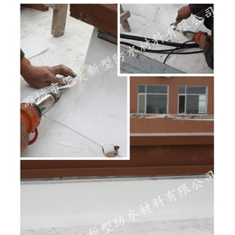 种植屋顶tpo防水卷材,梅州tpo防水卷材,华美防水
