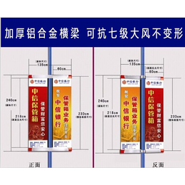 钧道铝合金电线杆广告厂家定制