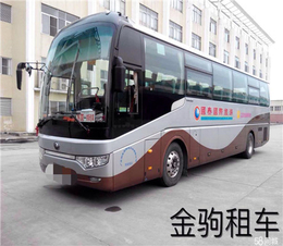 出租-金驹旅游汽车-旅游巴士出租