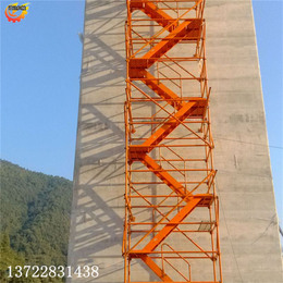 厂家定制 香蕉式安全爬梯 建筑安全爬梯 75型安全爬梯 