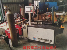 滨州自动焊机-旭航机械-自动焊机