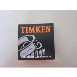 TIMKEN轴承代理商查询_苏州TIMKEN轴承代理商_进口