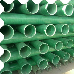 芜湖成通玻璃钢管道-芜湖玻璃钢电缆保护管