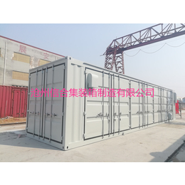 沧州信合厂家供应全新电气设备集装箱 尺寸可定制