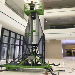 16米铝合金升降机 昆明市维修升降作业车价格 立柱式升降平台
