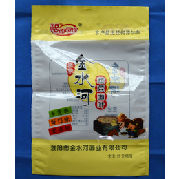 食品包装袋厂家-中达塑料(在线咨询)-周口食品包装袋