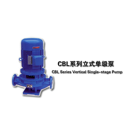 CBL立式管道泵,立式管道泵,江苏长凯机械公司