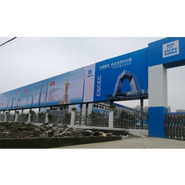 汉阳CI工程-武汉牌洲湾广告喷画-CI工程策划安装