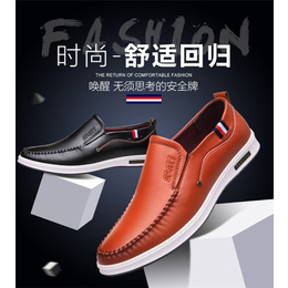 北京男鞋|乐淘网|啄木鸟男鞋