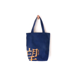 【野望包装】(图)|驻马店帆布宣传袋制作|帆布宣传袋