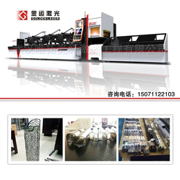 数控管材切割机|管材切割机|武汉唯拓激光公司