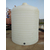 营养液储存罐 10顿塑料水箱 10000公斤圆形化工桶 缩略图3