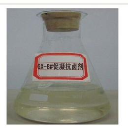 镁嘉图*-松原集成化房屋菱镁改性剂