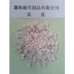 出售工业盐_馨海融雪制品(在线咨询)_三门峡工业盐