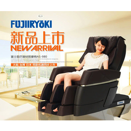 北京康家世纪贸易(在线咨询)|*椅|家用*椅体验店