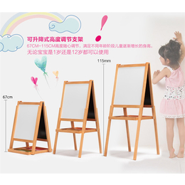 儿童画板订购、【宏顺工艺】(在线咨询)、儿童画板