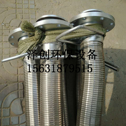 厂家直销不锈钢金属软管 蒸汽软管 高温高压编织金属软管