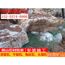 山东临朐县龟纹石多少钱、满意石业正宗龟纹石、龟纹石多少钱一吨