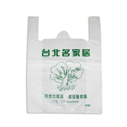 塑料袋,贵阳文城,福泉塑料袋