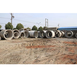 混凝土水泥管-滁州水泥管- 安徽三江水泥管价格