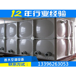 瑞征水箱生产厂家|132吨*c组合水箱|上海*c组合水箱