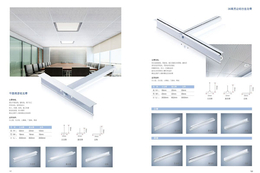 平面龙骨供应商-唐山平面龙骨-银穂装饰质量保障(查看)