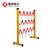 不锈钢伸缩安全围栏安全围栏材质施工安全围栏常规型号缩略图3