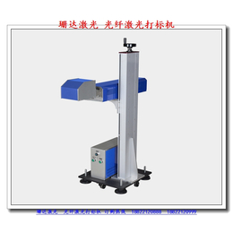 光纤激光打标机厂家|商丘光纤激光打标机|珊达激光(查看)