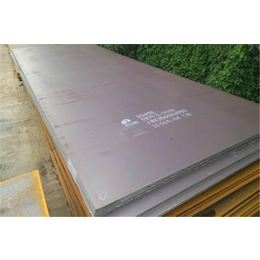 Q235NH耐候板供应商