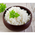 *大米*米生产加工设备 轻脂优粒米无脂米饭生产线缩略图2