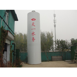 九江污水处理设备|3类水污水处理设备厂|天一环保(****商家)